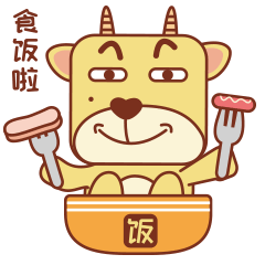 Big Face Cow messages sticker-11