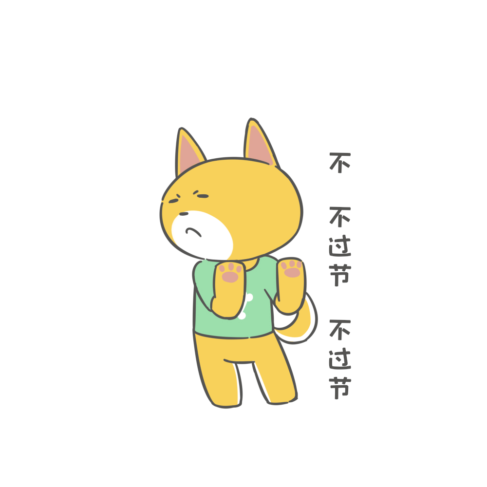 Wang Xing people stickers messages sticker-4