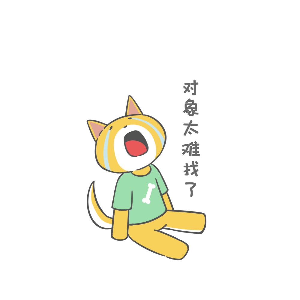 Wang Xing people stickers messages sticker-5