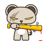Goea平台 messages sticker-11