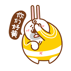 Fat Rabbit messages sticker-0