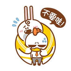 Fat Rabbit messages sticker-10