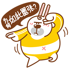 Fat Rabbit messages sticker-3