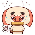 Kuna Poue messages sticker-6