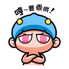 HemKing messages sticker-8