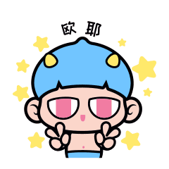 HemKing messages sticker-5