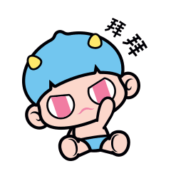 HemKing messages sticker-2