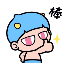 HemKing messages sticker-6