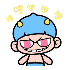 HemKing messages sticker-11