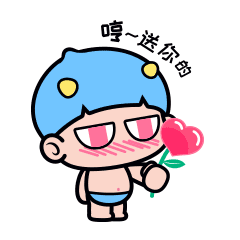 HemKing messages sticker-3