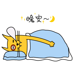 RogueTiger messages sticker-9