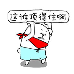CatAndBear messages sticker-4