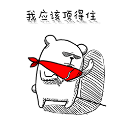 CatAndBear messages sticker-10