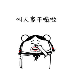 CatAndBear messages sticker-7