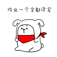 CatAndBear messages sticker-2