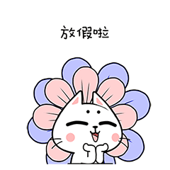CatAndBear messages sticker-1