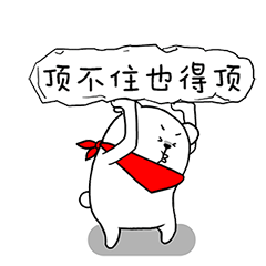 CatAndBear messages sticker-9