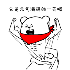 CatAndBear messages sticker-11