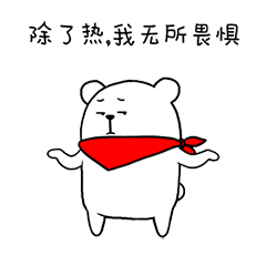CatAndBear messages sticker-0