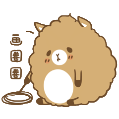 Llamas Benda messages sticker-3