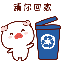 RefuseSortingPig messages sticker-3