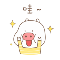 Bulon Yolon messages sticker-8