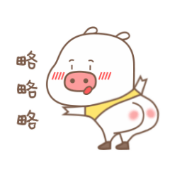 Bulon Yolon messages sticker-7