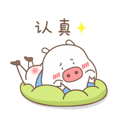 Bulon Yolon messages sticker-6