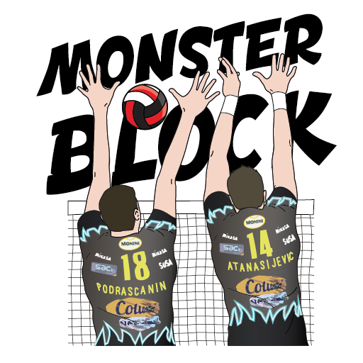 SIR Safety Perugia Volley Club messages sticker-0