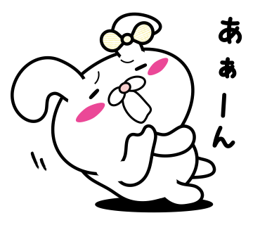 Blusher rabbit adult girls messages sticker-10