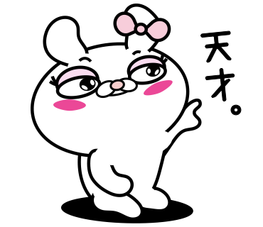 Blusher rabbit adult girls messages sticker-7