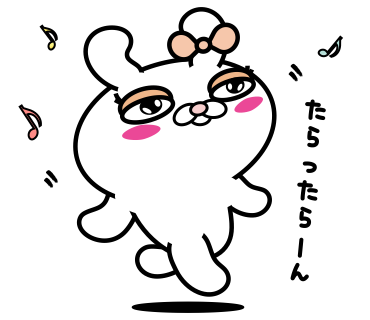 Blusher rabbit adult girls messages sticker-0