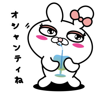 Blusher rabbit adult girls messages sticker-1