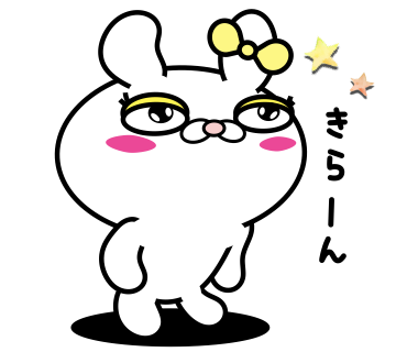 Blusher rabbit adult girls messages sticker-6