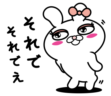 Blusher rabbit adult girls messages sticker-3
