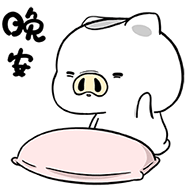 Jaosee Xipail messages sticker-10