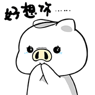 Jaosee Xipail messages sticker-7