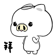 Jaosee Xipail messages sticker-2