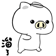 Jaosee Xipail messages sticker-9