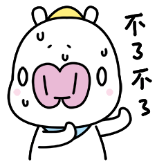 Pearis Satry messages sticker-7