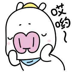 Pearis Satry messages sticker-4