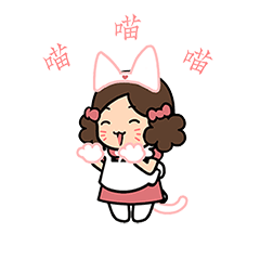 MuxiDoll messages sticker-1
