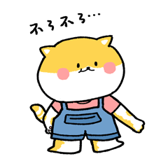 喵喵记账-超可爱的萌宠记账app messages sticker-11