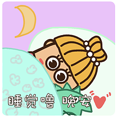 VickyLove messages sticker-8