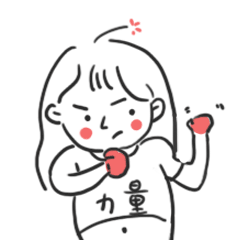 BigFlower messages sticker-2