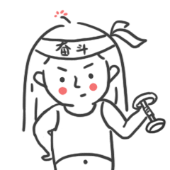 BigFlower messages sticker-10