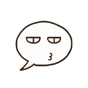 Ghost package messages sticker-10