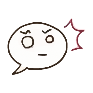Ghost package messages sticker-1