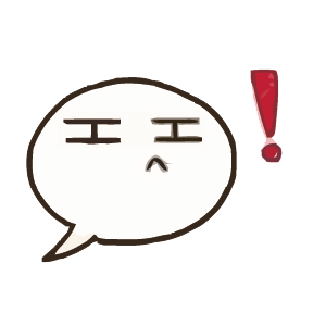 Ghost package messages sticker-3