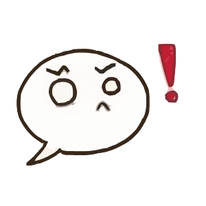 Ghost package messages sticker-2